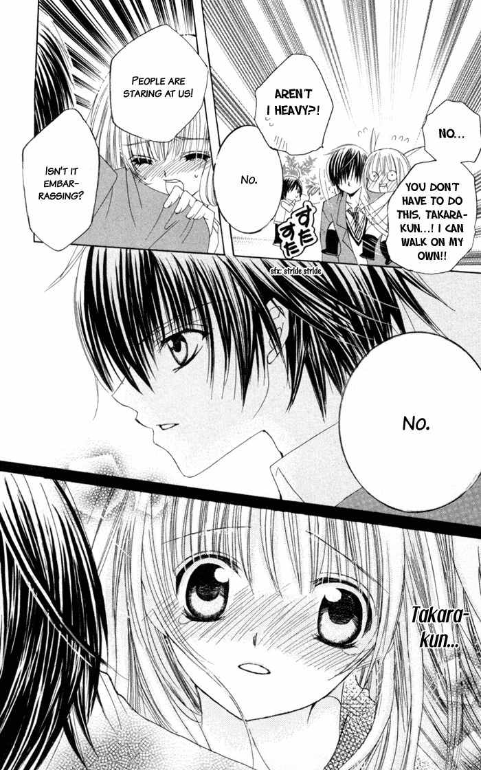 Moe Kare!! Chapter 2 page 23 - Chapter 2