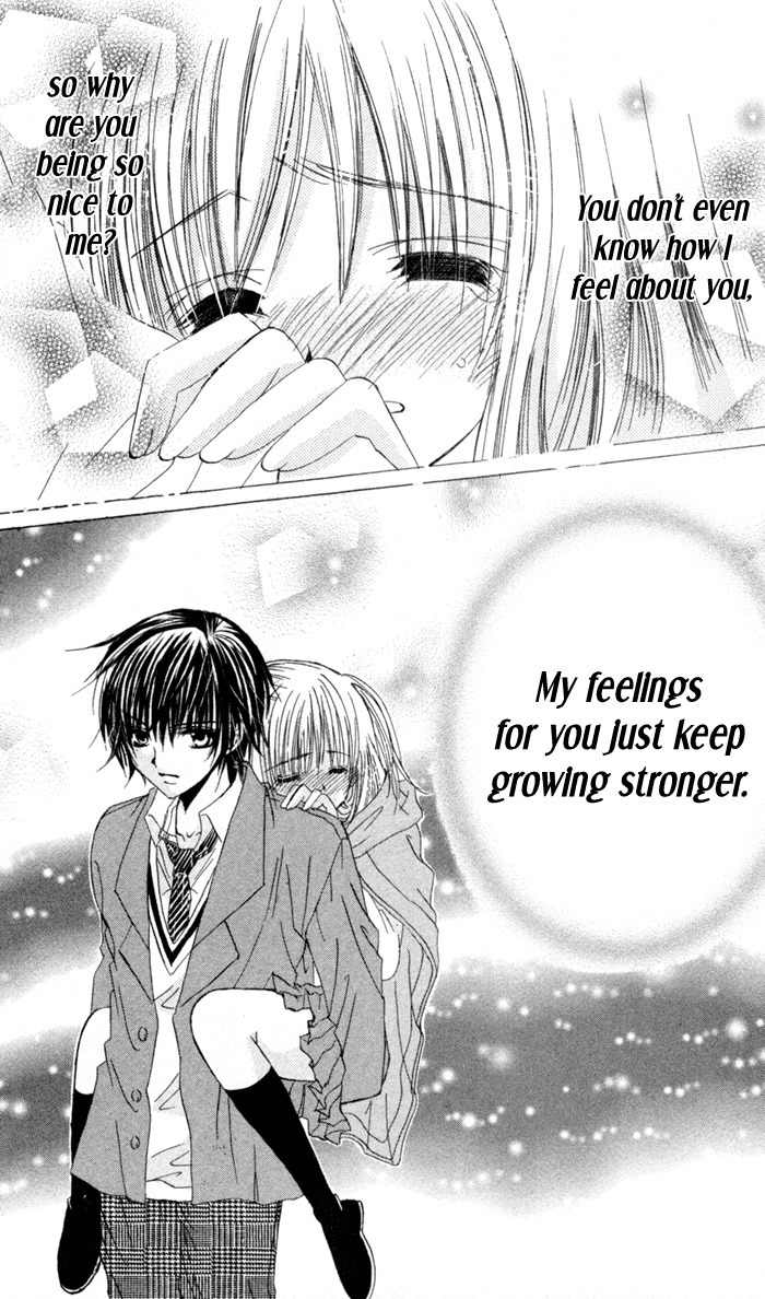 Moe Kare!! Chapter 2 page 24 - Chapter 2