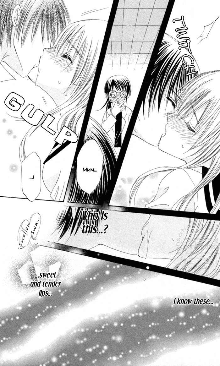 Moe Kare!! Chapter 2 page 27 - Chapter 2