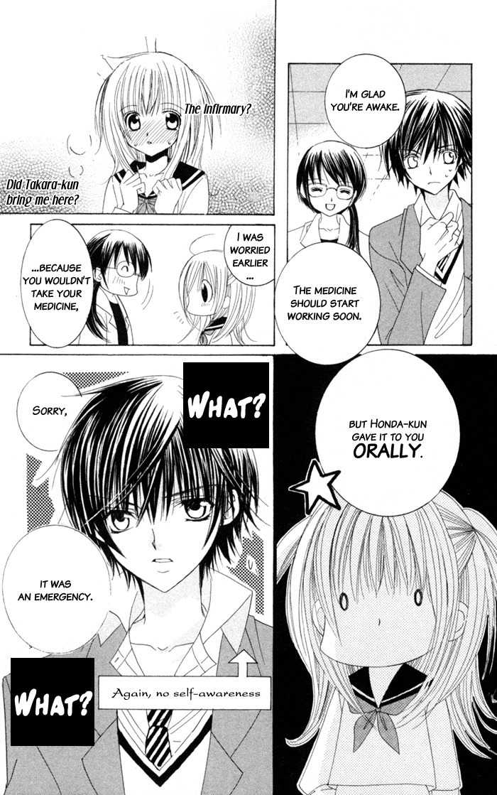 Moe Kare!! Chapter 2 page 30 - Chapter 2