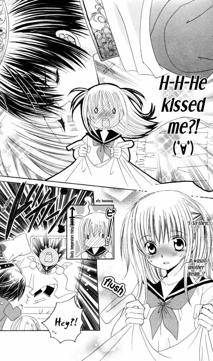 Moe Kare!! Chapter 2 page 31 - Chapter 2