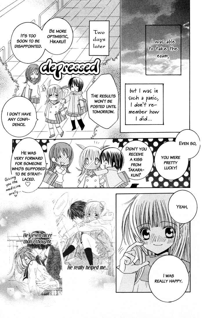 Moe Kare!! Chapter 2 page 32 - Chapter 2