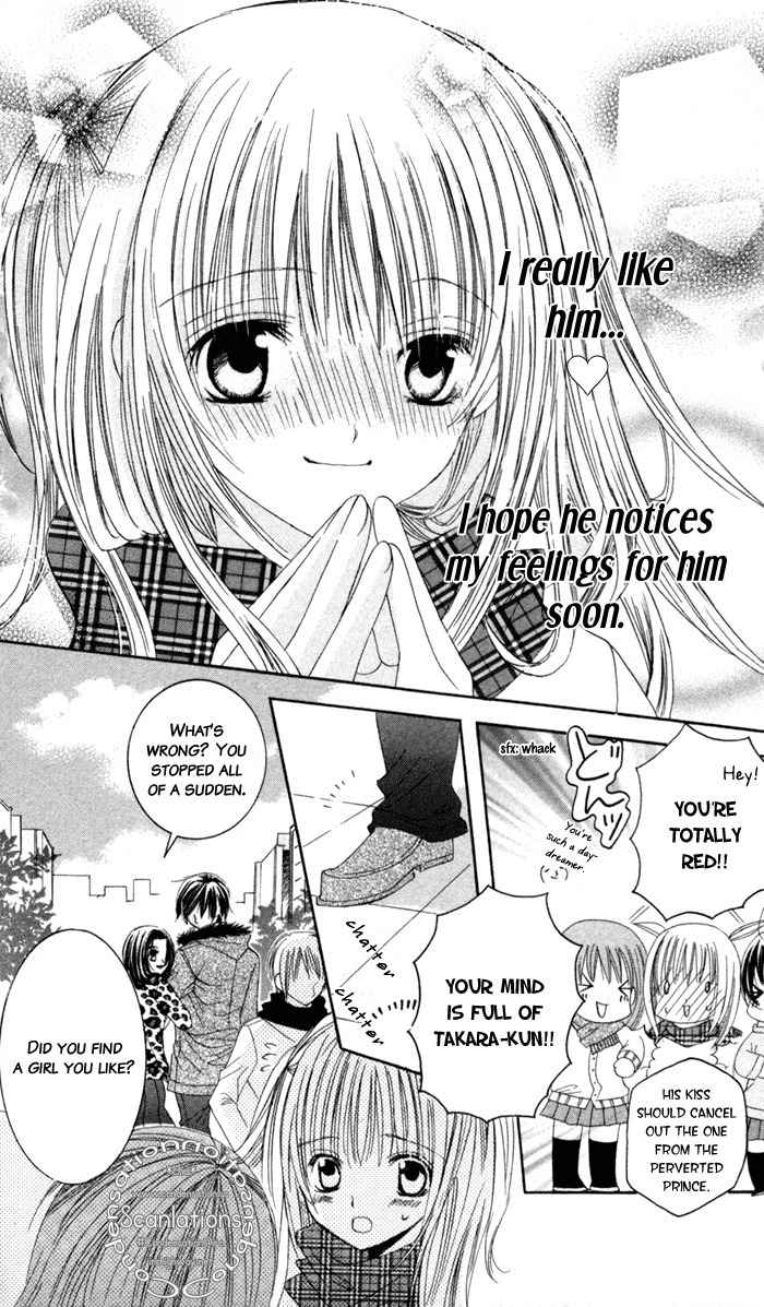 Moe Kare!! Chapter 2 page 33 - Chapter 2