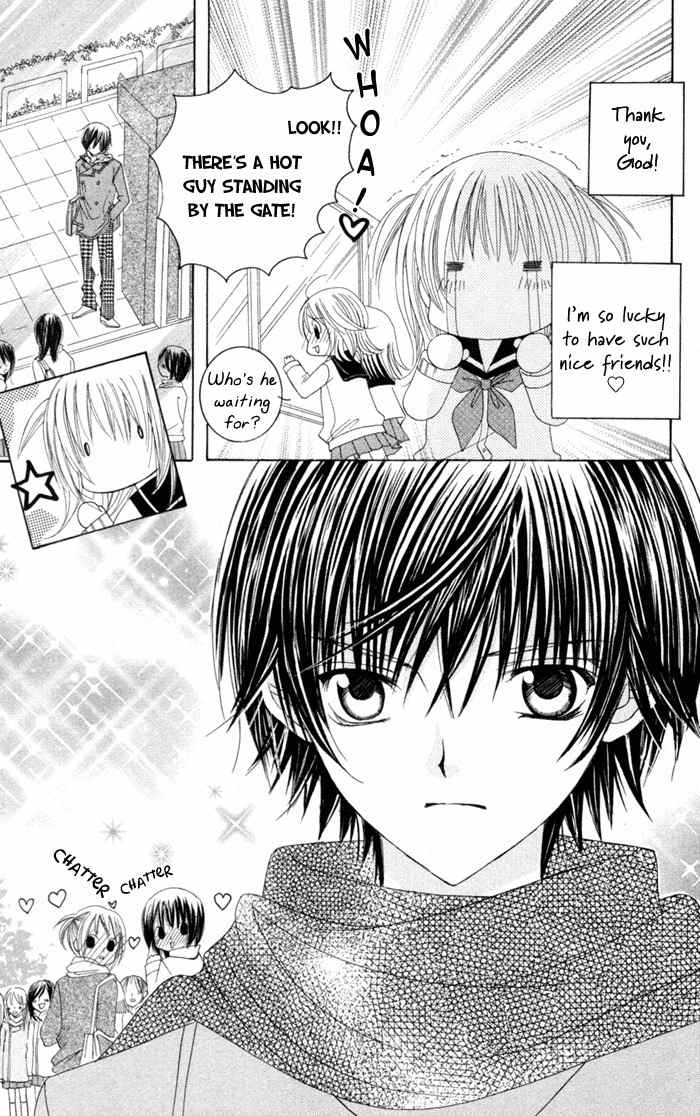Moe Kare!! Chapter 2 page 5 - Chapter 2