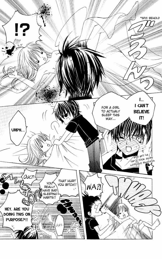 Moe Kare!! Chapter 20.5 page 4 - Chapter 20.5