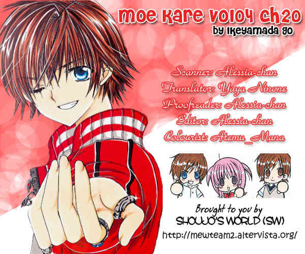 Moe Kare!! Chapter 20 page 1 - Chapter 20