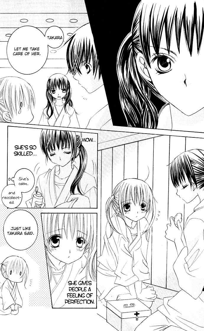Moe Kare!! Chapter 20 page 13 - Chapter 20