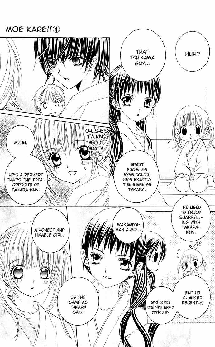 Moe Kare!! Chapter 20 page 14 - Chapter 20