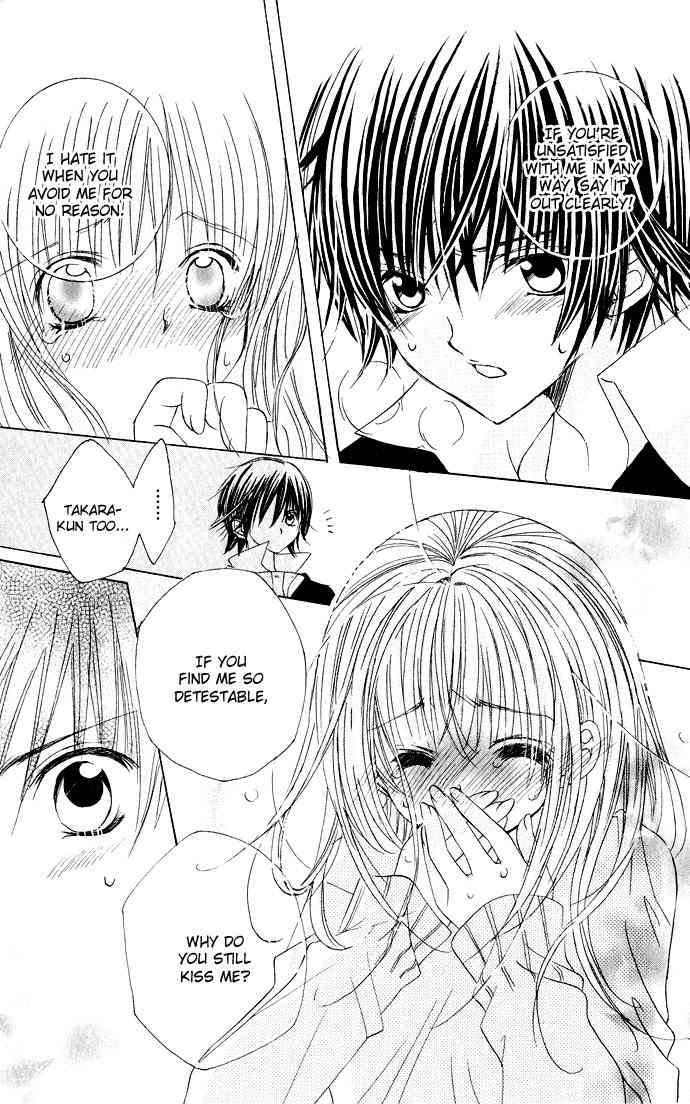 Moe Kare!! Chapter 20 page 20 - Chapter 20