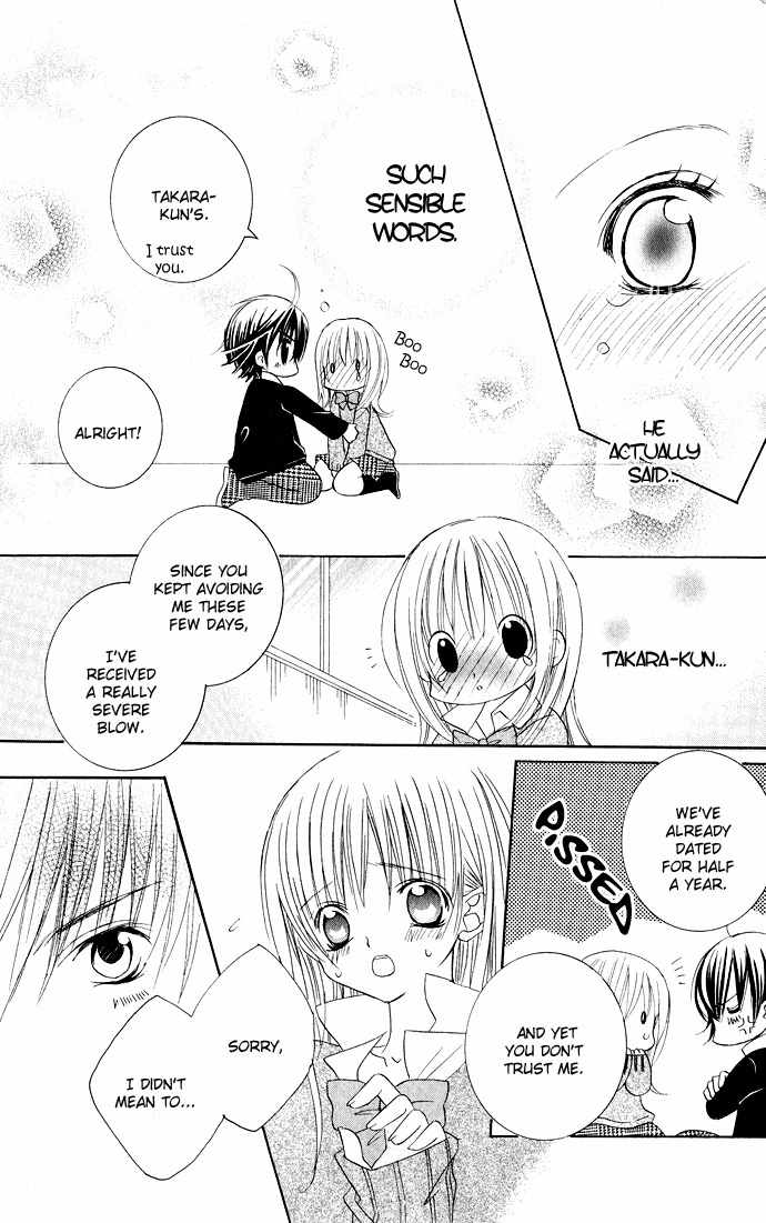Moe Kare!! Chapter 20 page 23 - Chapter 20