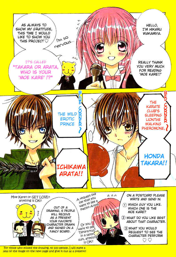 Moe Kare!! Chapter 20 page 3 - Chapter 20