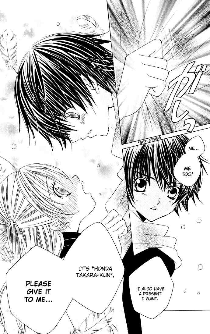 Moe Kare!! Chapter 20 page 32 - Chapter 20