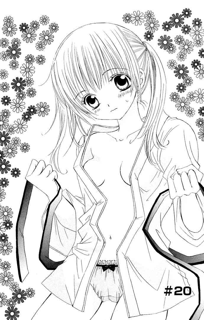 Moe Kare!! Chapter 20 page 9 - Chapter 20