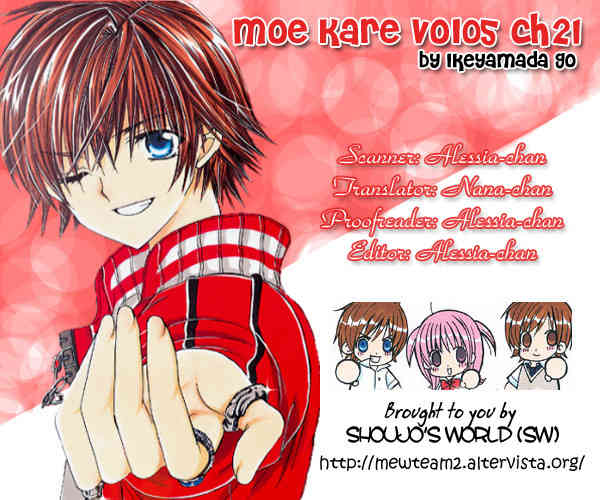 Moe Kare!! Chapter 21 page 1 - Chapter 21