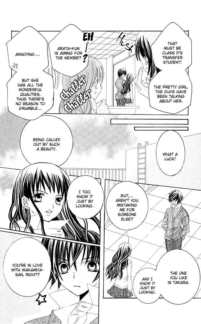 Moe Kare!! Chapter 21 page 10 - Chapter 21