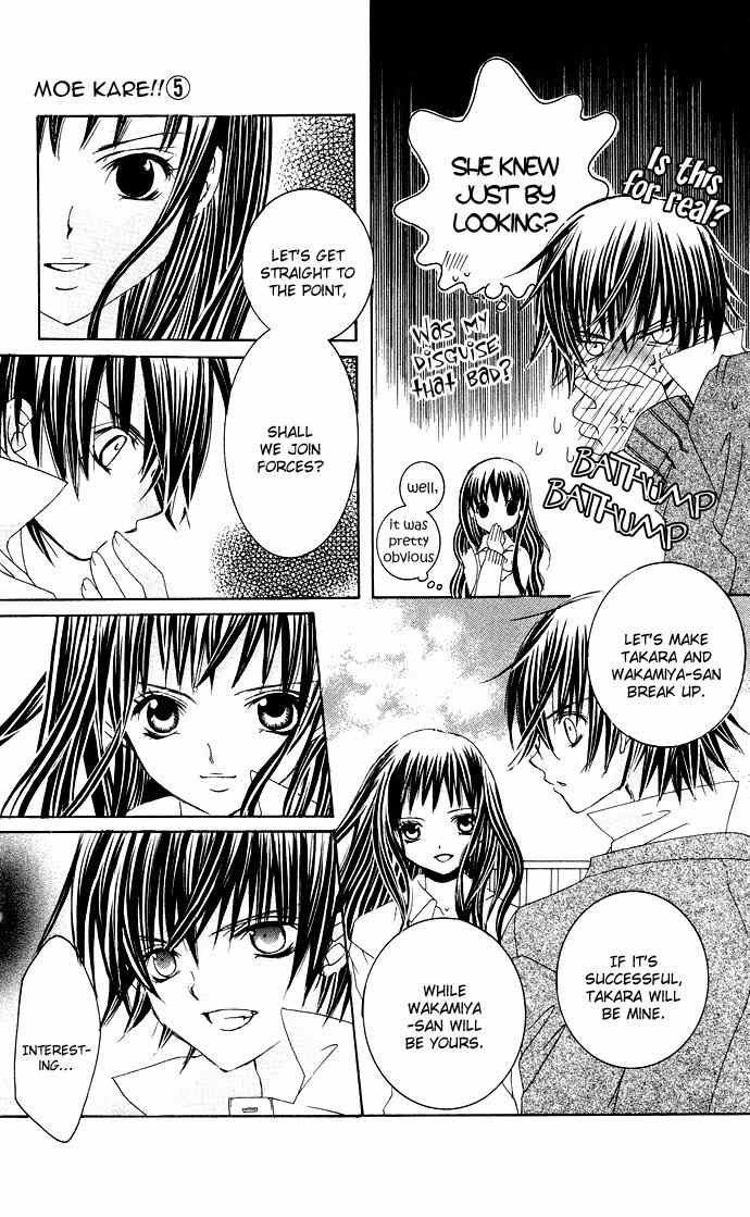 Moe Kare!! Chapter 21 page 11 - Chapter 21