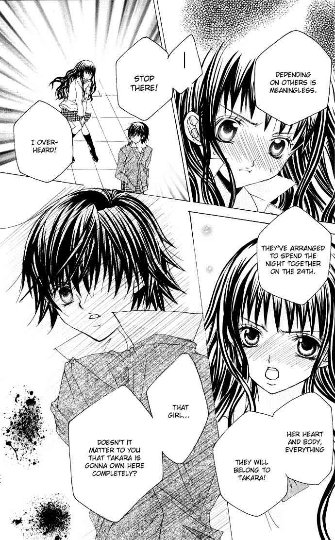 Moe Kare!! Chapter 21 page 13 - Chapter 21
