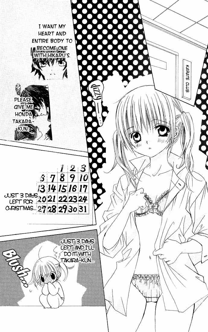 Moe Kare!! Chapter 21 page 14 - Chapter 21