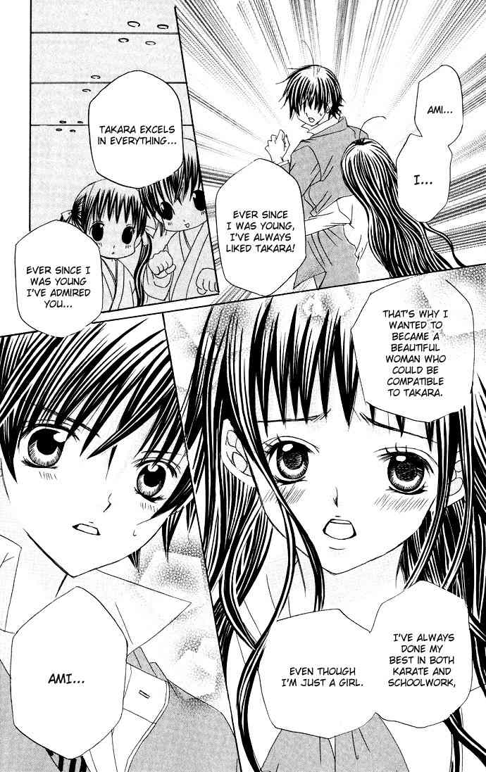 Moe Kare!! Chapter 21 page 18 - Chapter 21