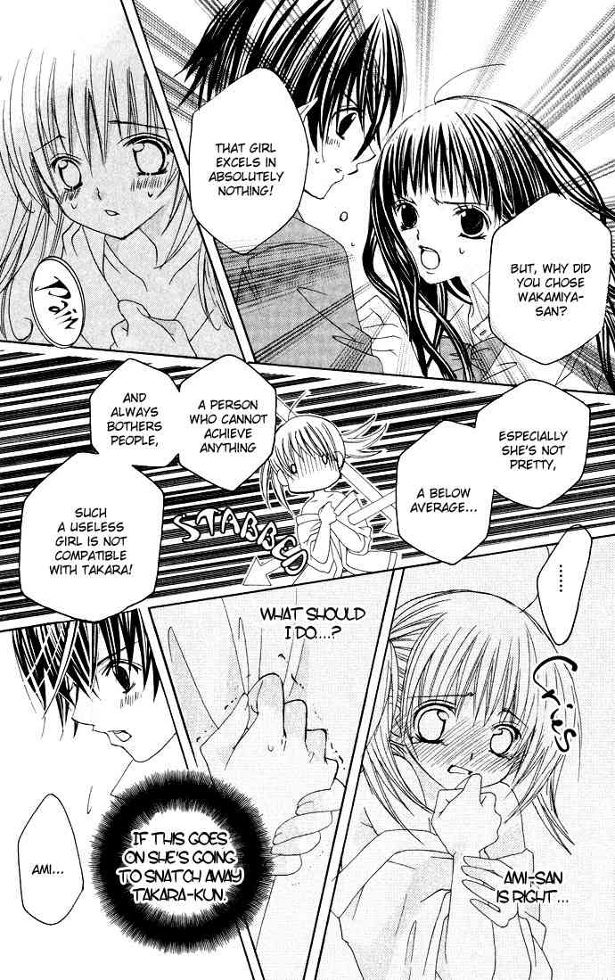 Moe Kare!! Chapter 21 page 19 - Chapter 21
