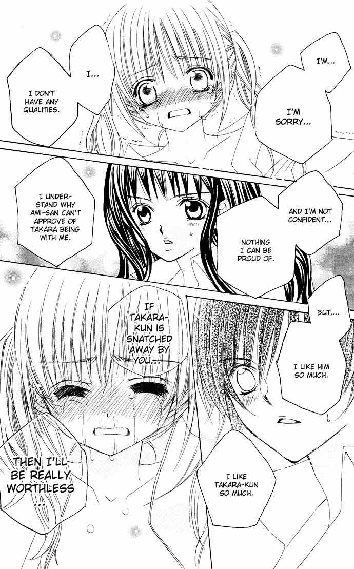 Moe Kare!! Chapter 21 page 21 - Chapter 21