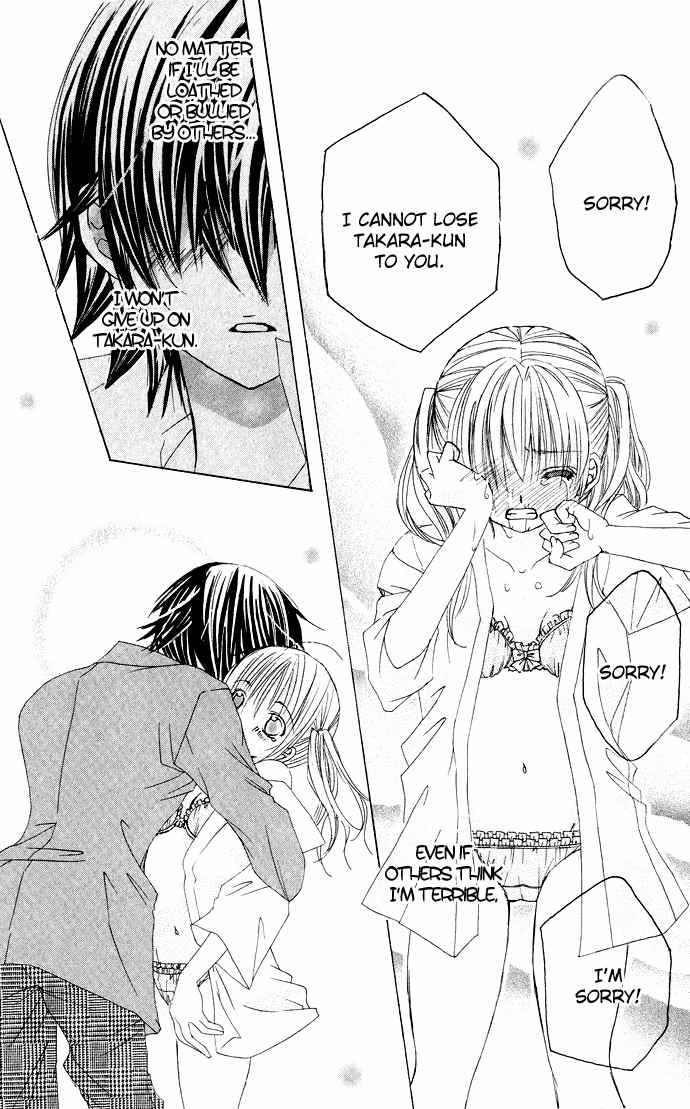 Moe Kare!! Chapter 21 page 22 - Chapter 21