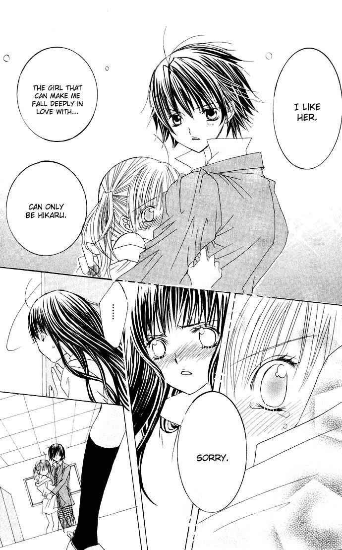 Moe Kare!! Chapter 21 page 24 - Chapter 21