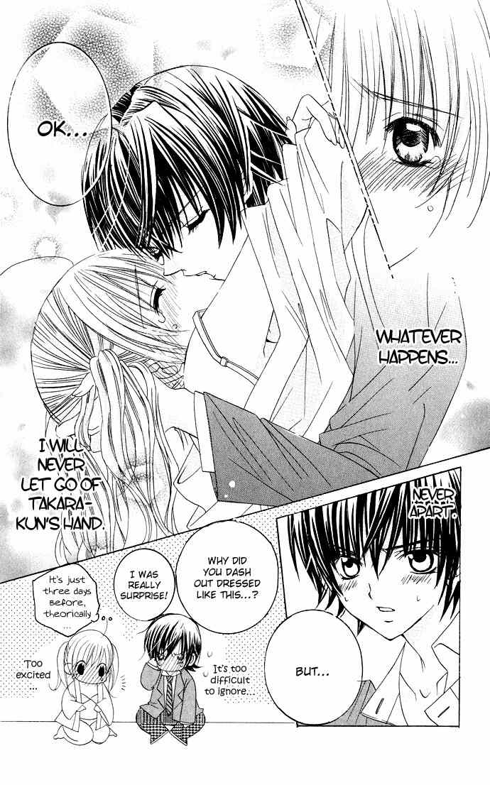 Moe Kare!! Chapter 21 page 26 - Chapter 21