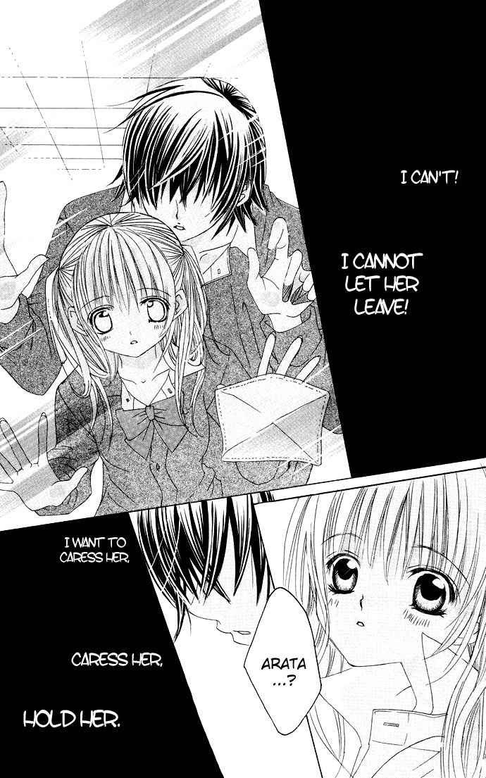 Moe Kare!! Chapter 21 page 29 - Chapter 21