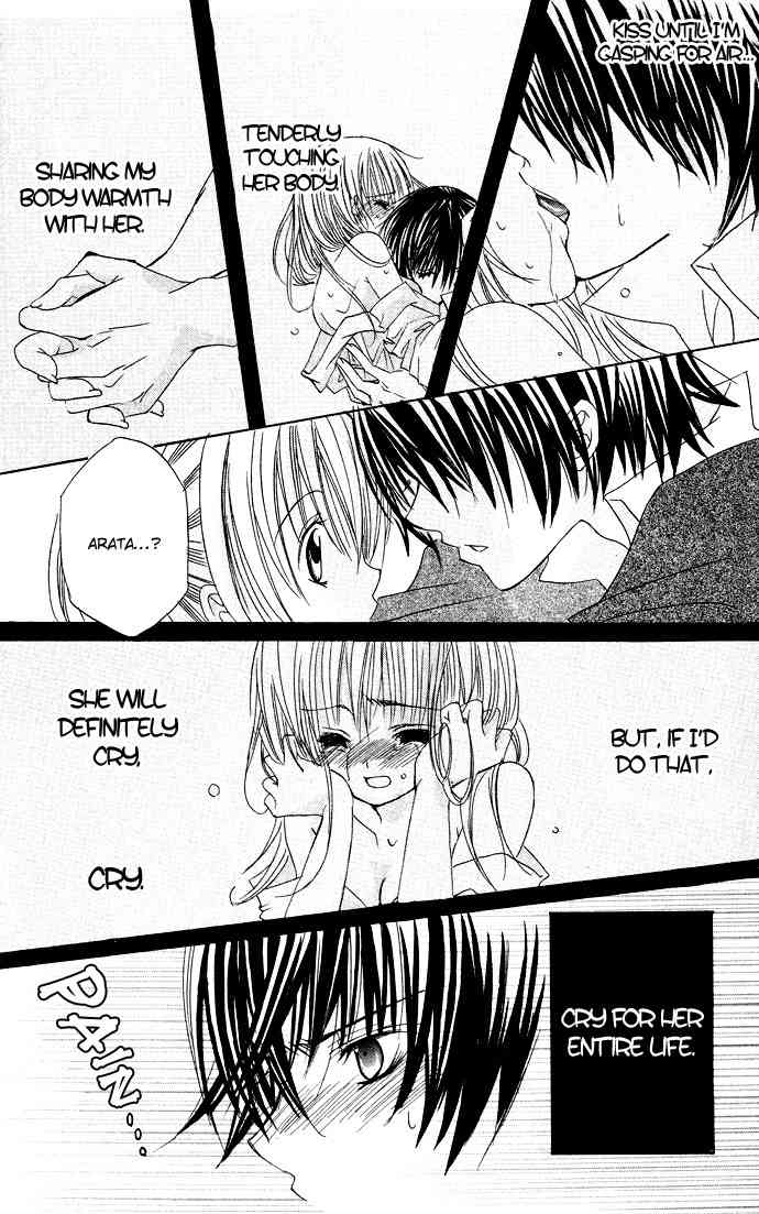 Moe Kare!! Chapter 21 page 30 - Chapter 21