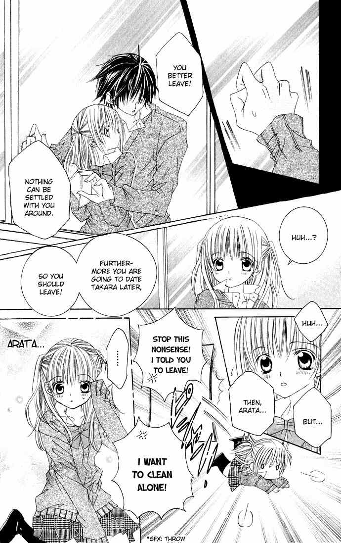 Moe Kare!! Chapter 21 page 31 - Chapter 21
