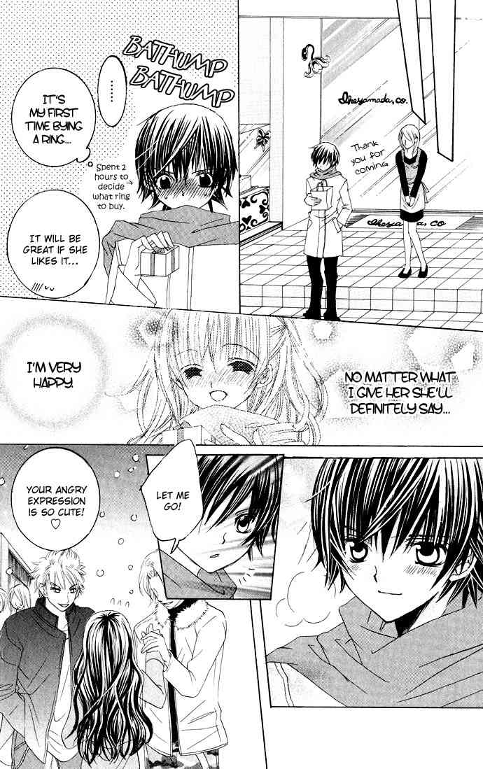 Moe Kare!! Chapter 21 page 33 - Chapter 21