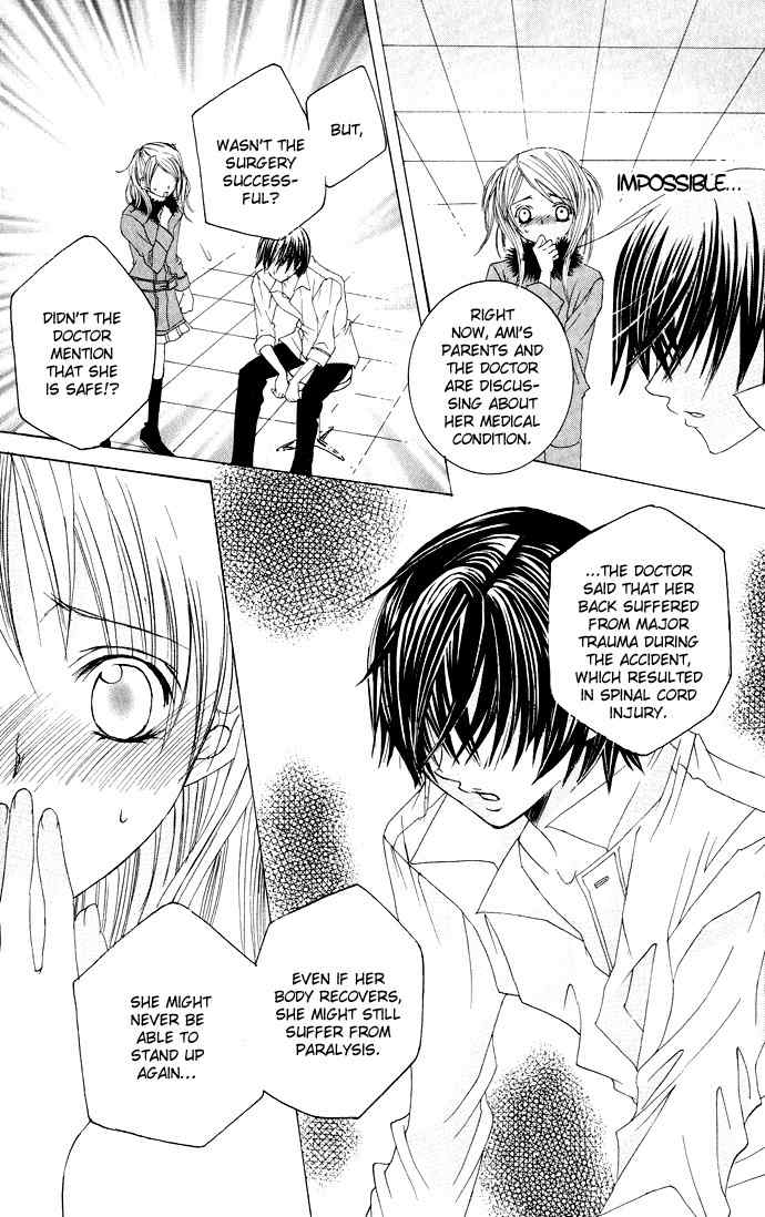 Moe Kare!! Chapter 22 page 10 - Chapter 22