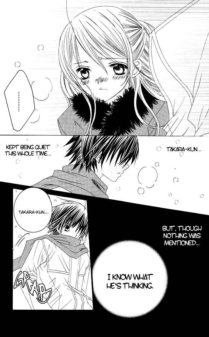 Moe Kare!! Chapter 22 page 16 - Chapter 22