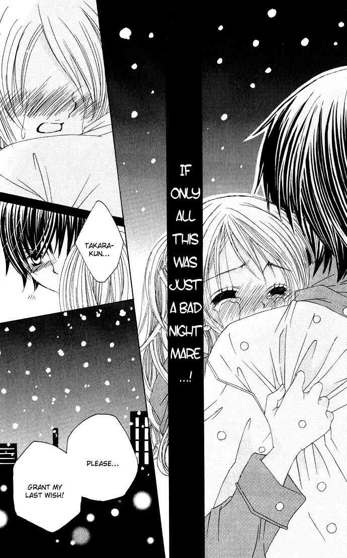 Moe Kare!! Chapter 22 page 23 - Chapter 22