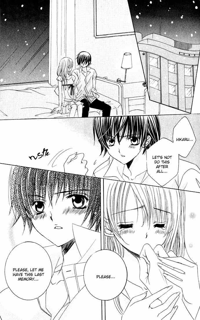 Moe Kare!! Chapter 22 page 24 - Chapter 22