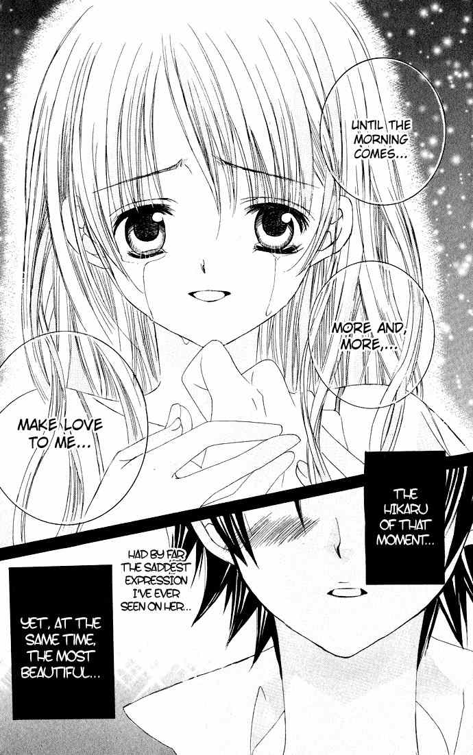 Moe Kare!! Chapter 22 page 25 - Chapter 22