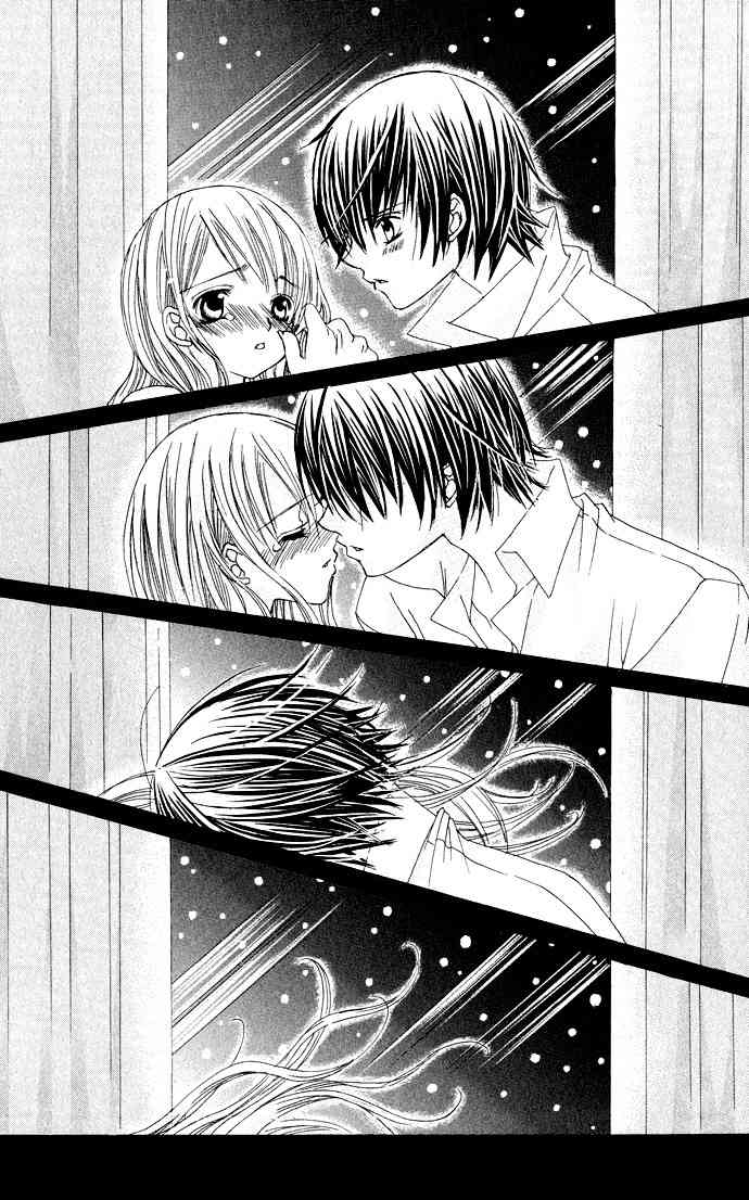 Moe Kare!! Chapter 22 page 27 - Chapter 22