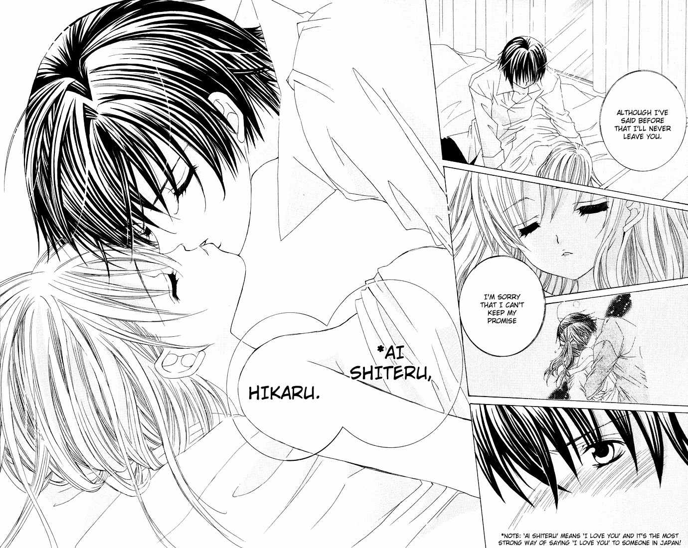 Moe Kare!! Chapter 22 page 30 - Chapter 22