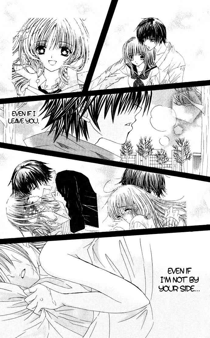 Moe Kare!! Chapter 22 page 32 - Chapter 22