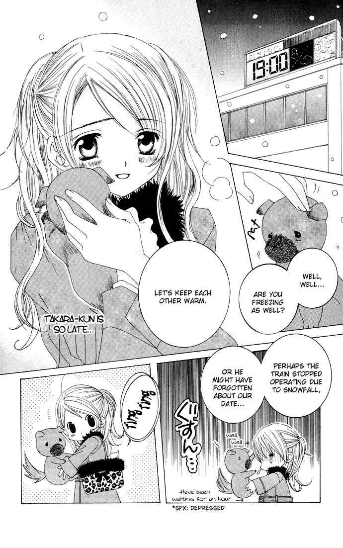 Moe Kare!! Chapter 22 page 6 - Chapter 22