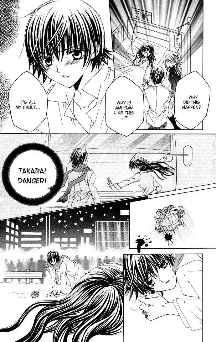 Moe Kare!! Chapter 22 page 9 - Chapter 22