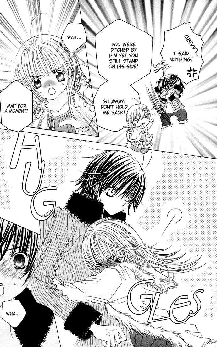 Moe Kare!! Chapter 23 page 16 - Chapter 23