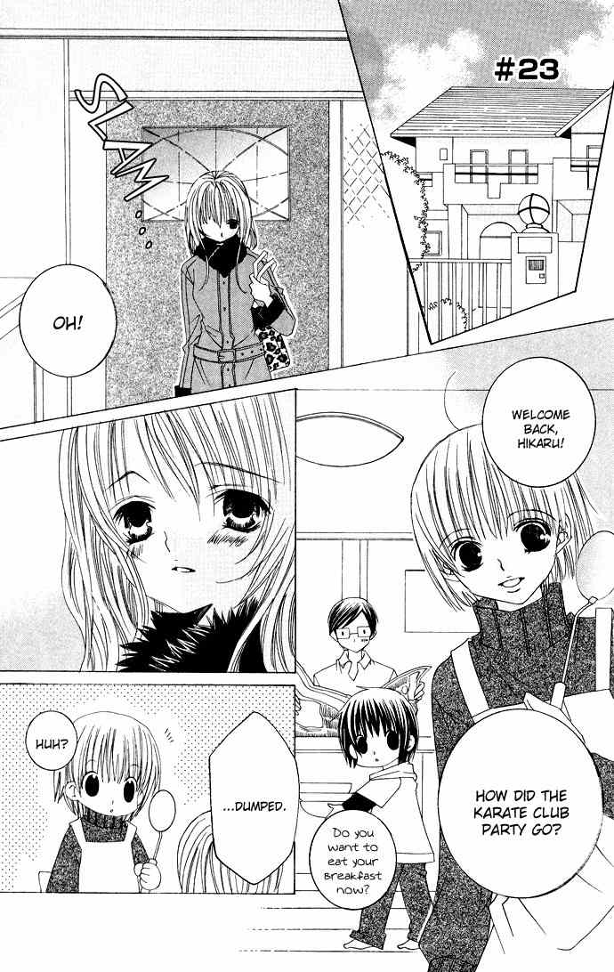 Moe Kare!! Chapter 23 page 2 - Chapter 23