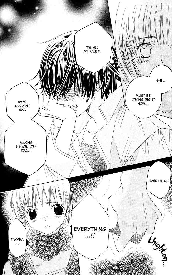 Moe Kare!! Chapter 23 page 21 - Chapter 23