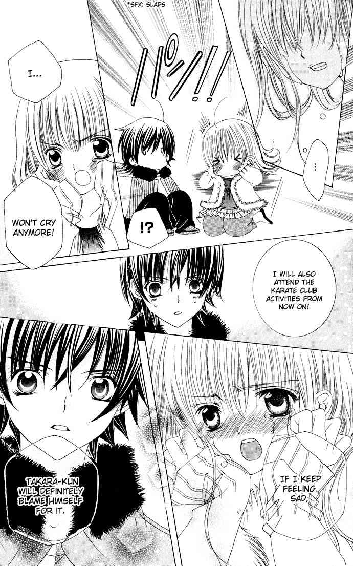 Moe Kare!! Chapter 23 page 24 - Chapter 23