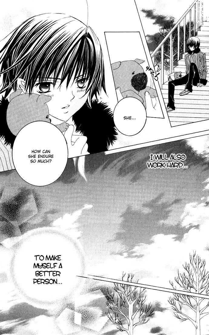 Moe Kare!! Chapter 23 page 27 - Chapter 23