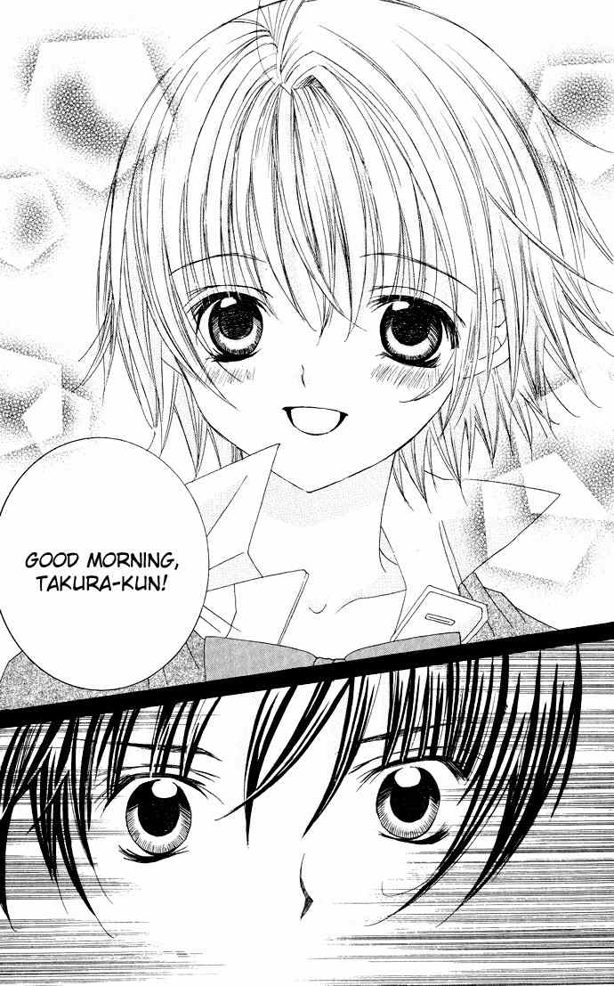 Moe Kare!! Chapter 23 page 30 - Chapter 23