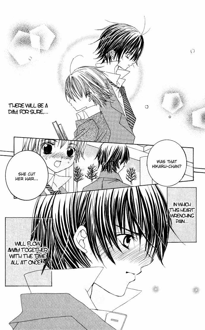 Moe Kare!! Chapter 23 page 31 - Chapter 23