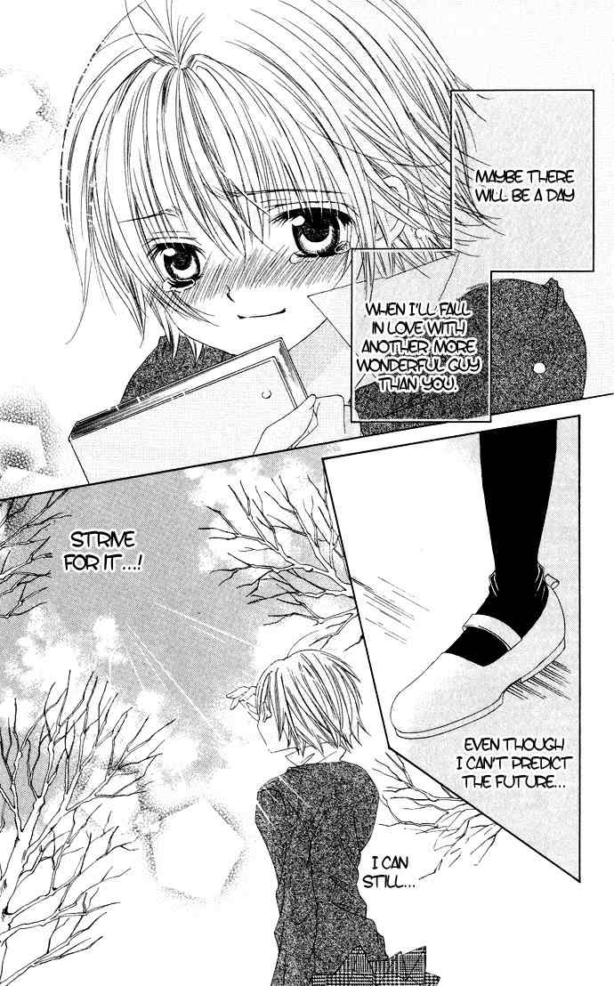 Moe Kare!! Chapter 23 page 32 - Chapter 23